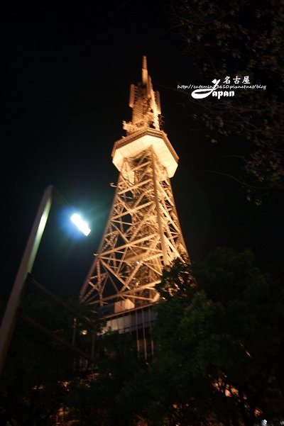 名古屋電視塔
