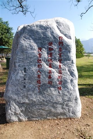 DSC_0207.JPG
