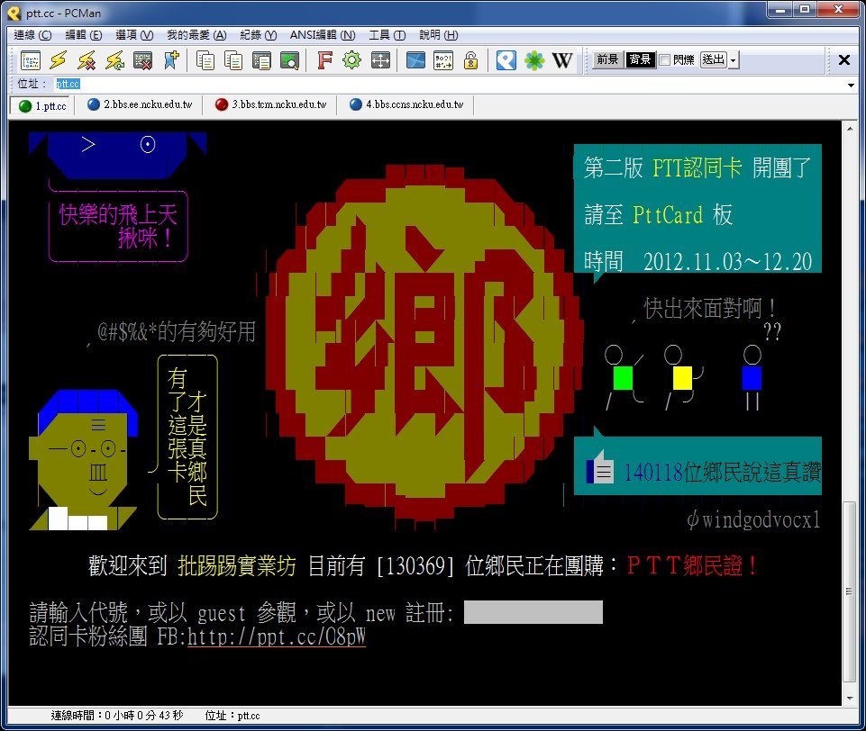 圖片 000
