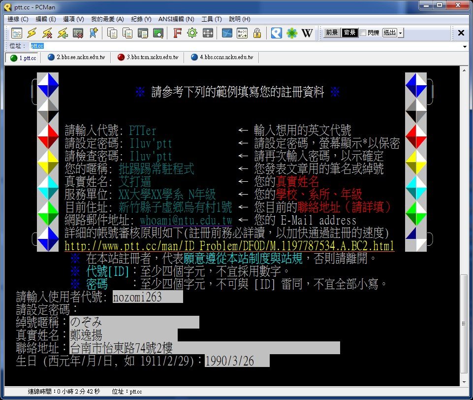 圖片 007