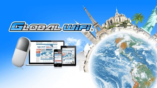 nbbvshkafve-sug0pbsngmqj4exw-globalwifi-hero-image.png