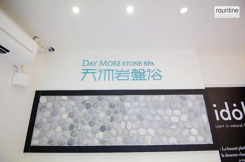 DSC02615