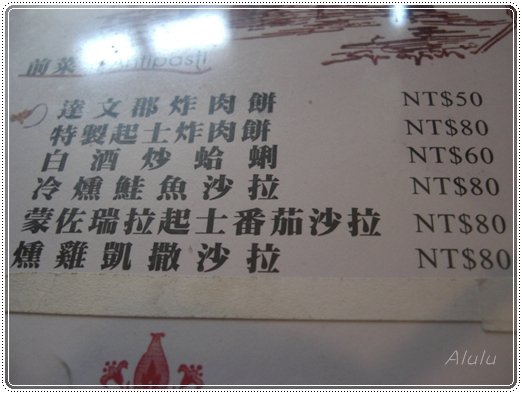 CIMG6568.JPG