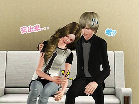 Screenshot-63-2.jpg