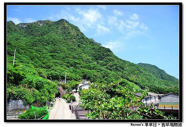 2012.09.25 舊草嶺古道腳踏車行_DSC_9259