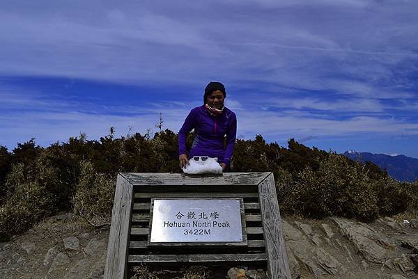 2016.03.05-06  合歡小溪營地_Renee_DSC3619.jpg