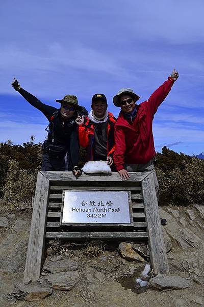 2016.03.05-06  合歡小溪營地_Renee_DSC3623.jpg