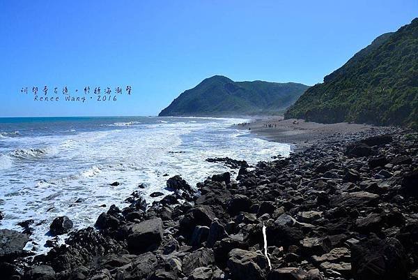 2016.11.12  阿朗壹古道天氣晴_DSC7817-1.jpg