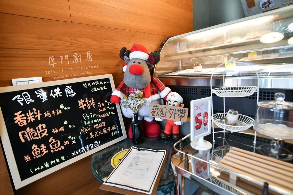 DSC_1696_副本.jpg