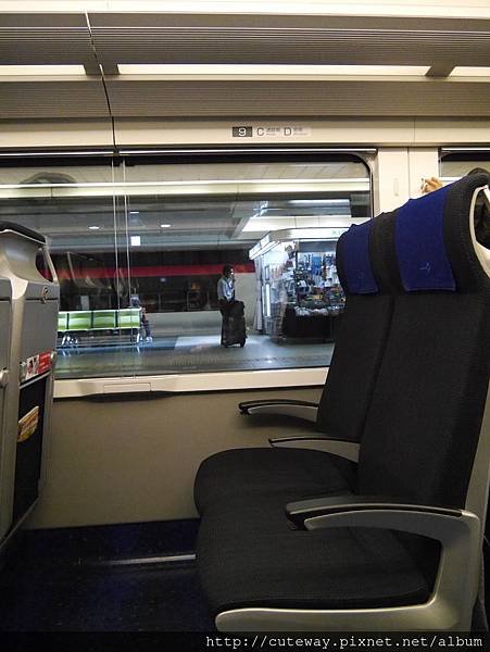 skyliner