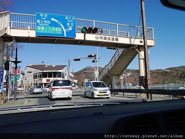 富士五湖 山中湖 南側