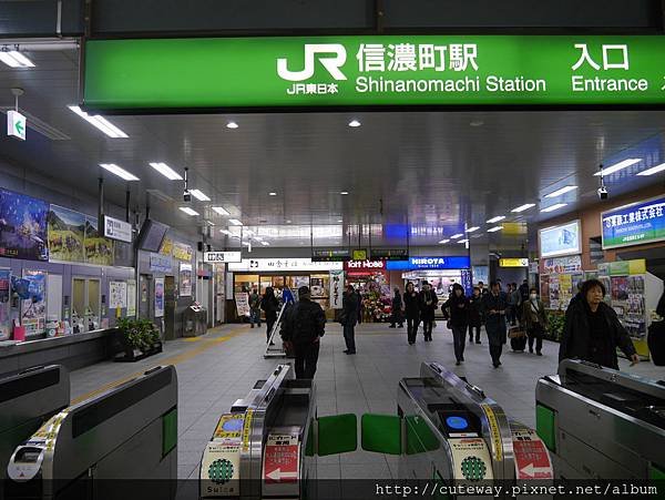 JR信濃町車站