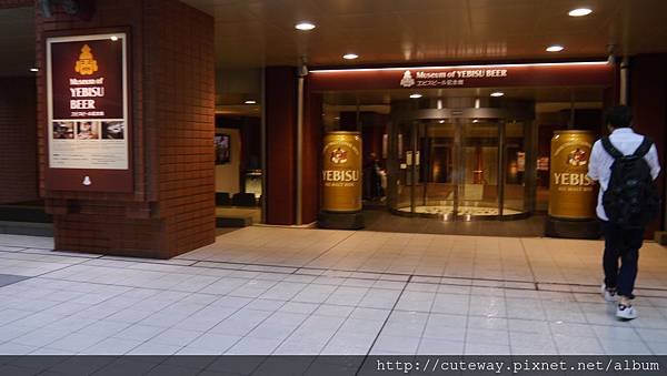 惠比壽啤酒紀念館