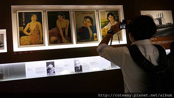 惠比壽啤酒紀念館