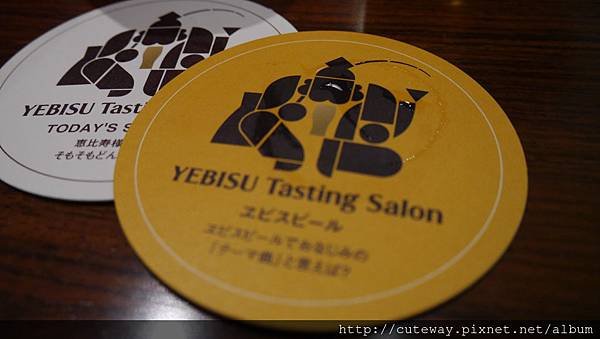 惠比壽啤酒紀念館