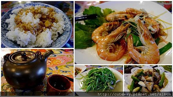 駿懷舊食堂