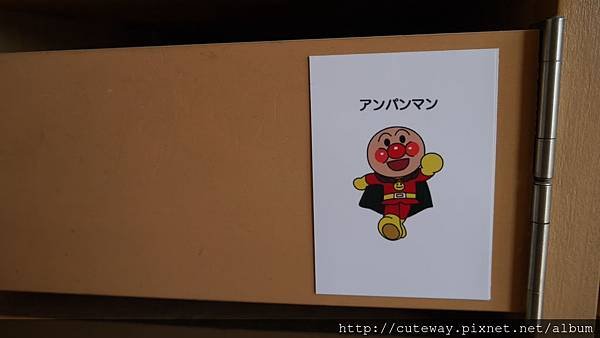 ビジネス民宿 マルセ