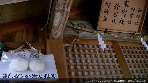 吉備津神社