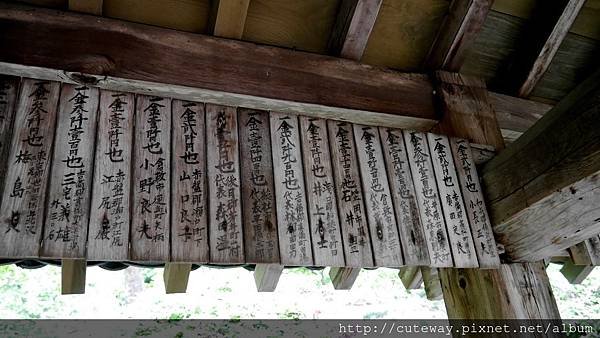 吉備津神社