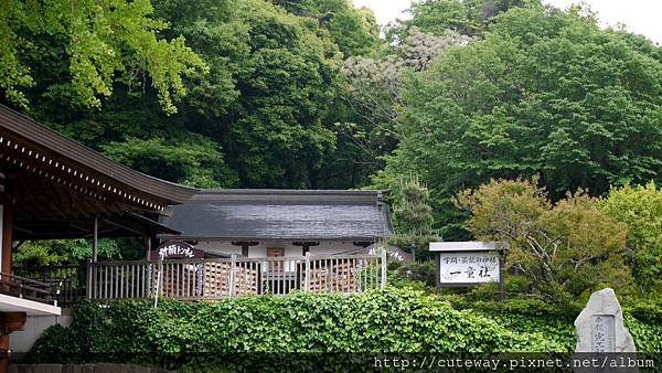 吉備津神社