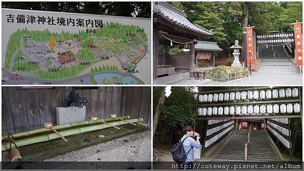 吉備津神社