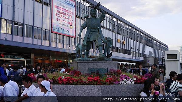 岡山車站