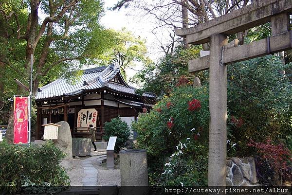 安居神社