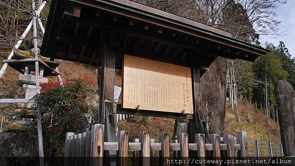 你的名字聖地巡禮-気多若宮神社