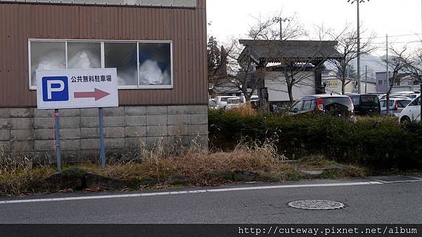 你的名字聖地巡禮-飛驒古川駅