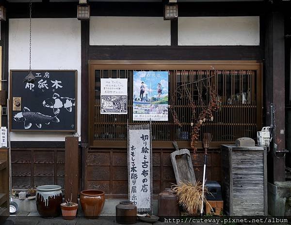 飛驒古川散策-瀬戸川と白壁土蔵街