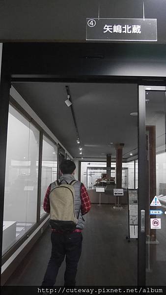 飛騨高山まちの博物館