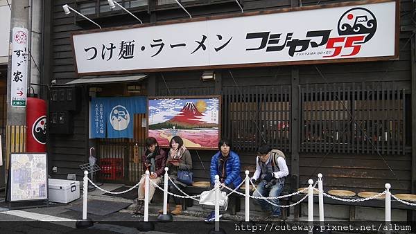 名古屋大須商店街