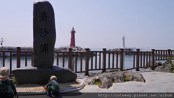 [海雲台]青沙浦燈塔