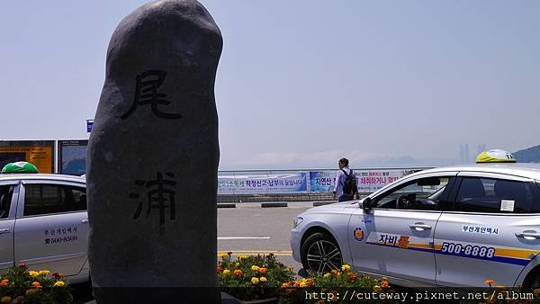 [海雲台]東海廢棄鐵道