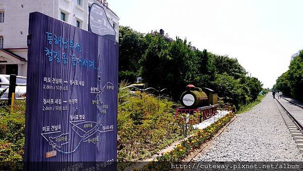 [海雲台]東海廢棄鐵道