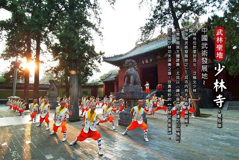 河南-2.jpg