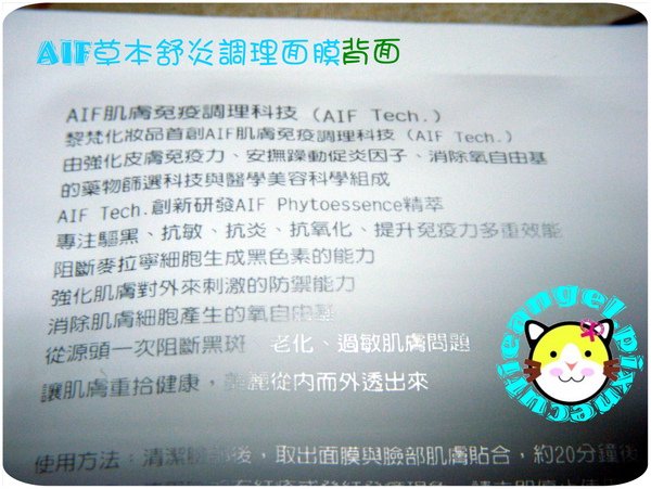 DSCN4664.JPG