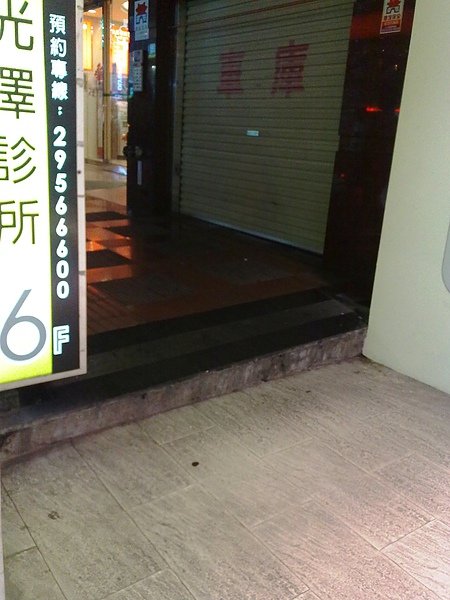 20100816637.jpg