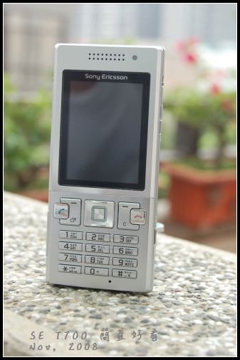 SE T700