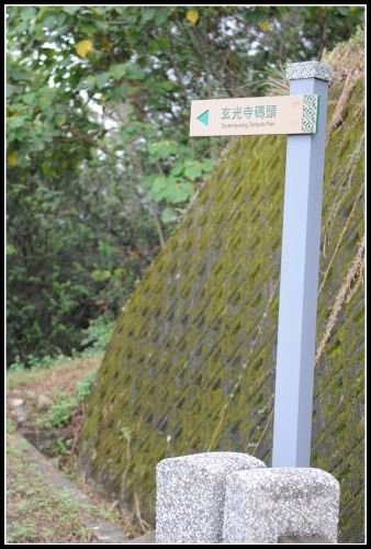 阿婆茶葉蛋  