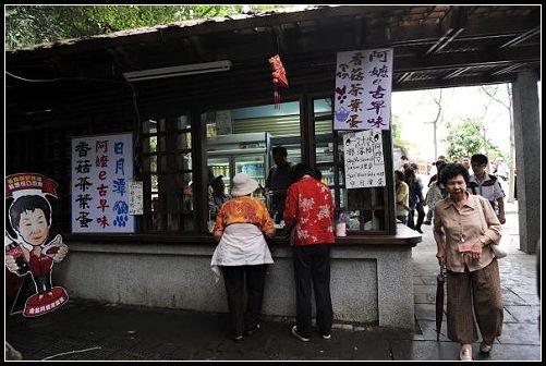 阿婆茶葉蛋