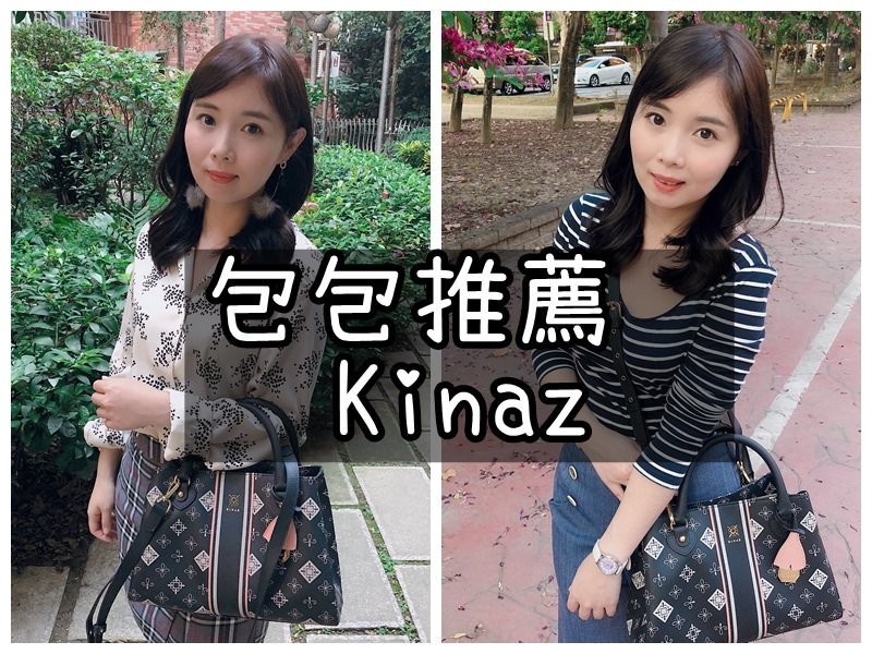 kinaz (27)