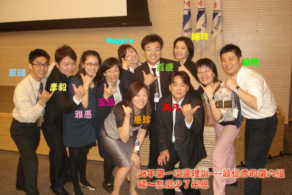 DSC06825-1副本.jpg