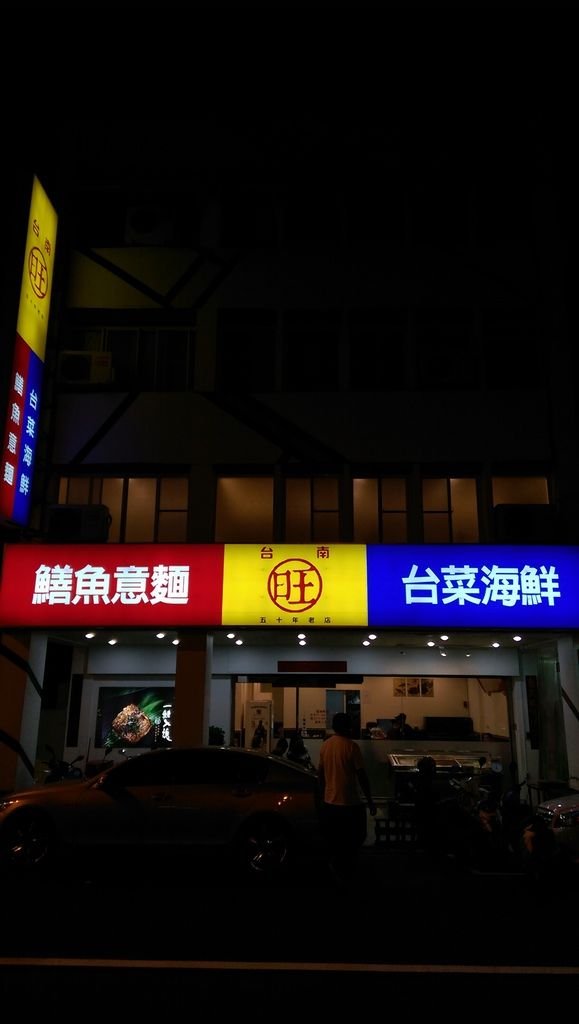 IMAG0043