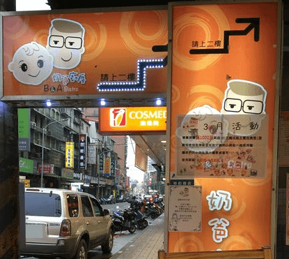 QQ截图20200621131410.png