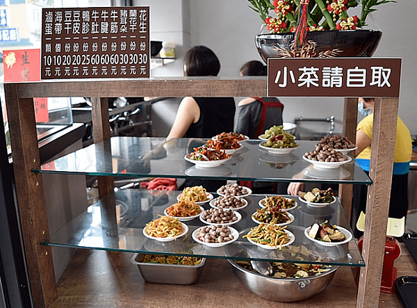QQ截图20200623114957.png