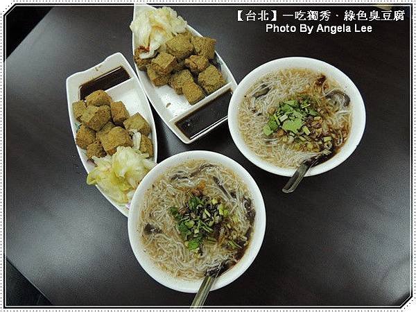 DSCN6193