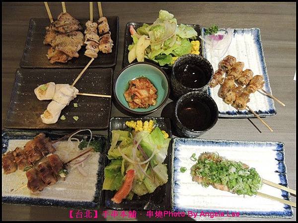 DSCN7523