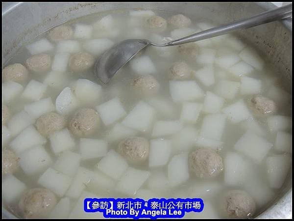 DSCN7858