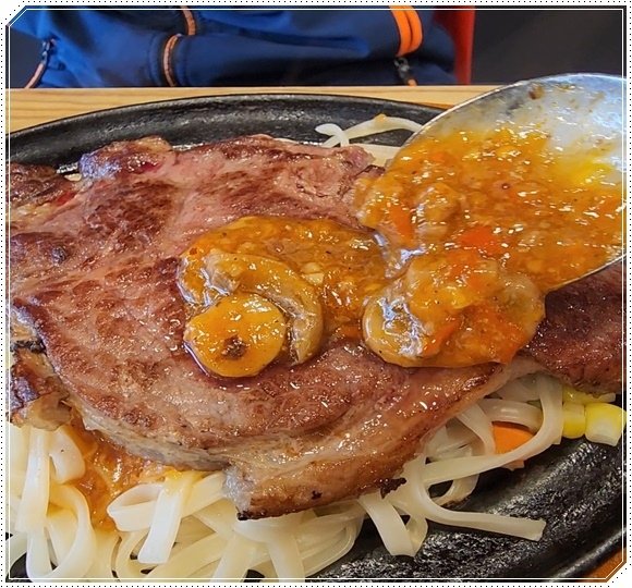 淋上特製辣椒醬.jpg